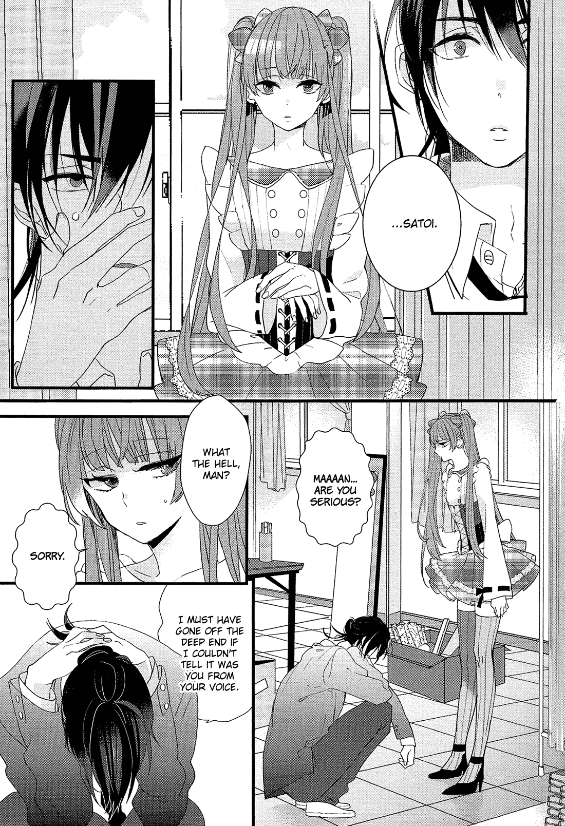 Nise x Koi Boyfriend Chapter 2.5 page 20 - Vol.2 Chapter 5: Nise x Koi Boyfriend lovely 5