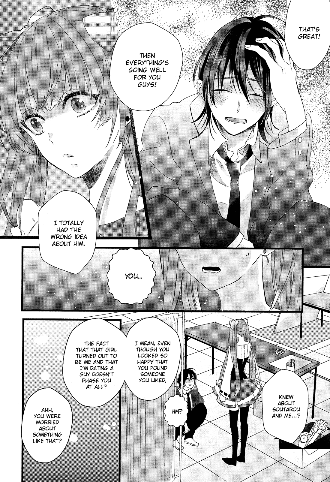 Nise x Koi Boyfriend Chapter 2.5 page 21 - Vol.2 Chapter 5: Nise x Koi Boyfriend lovely 5
