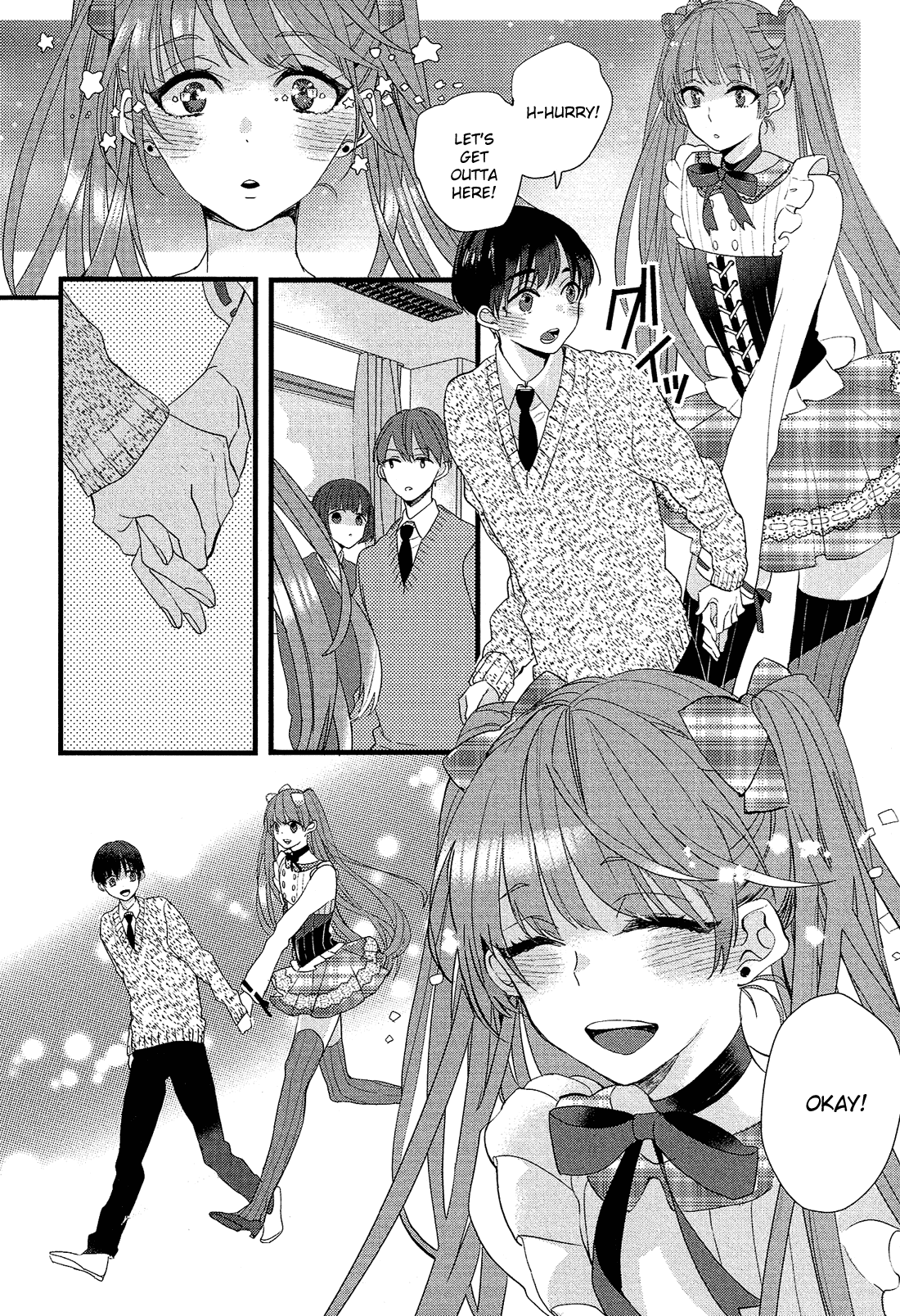 Nise x Koi Boyfriend Chapter 2.5 page 29 - Vol.2 Chapter 5: Nise x Koi Boyfriend lovely 5