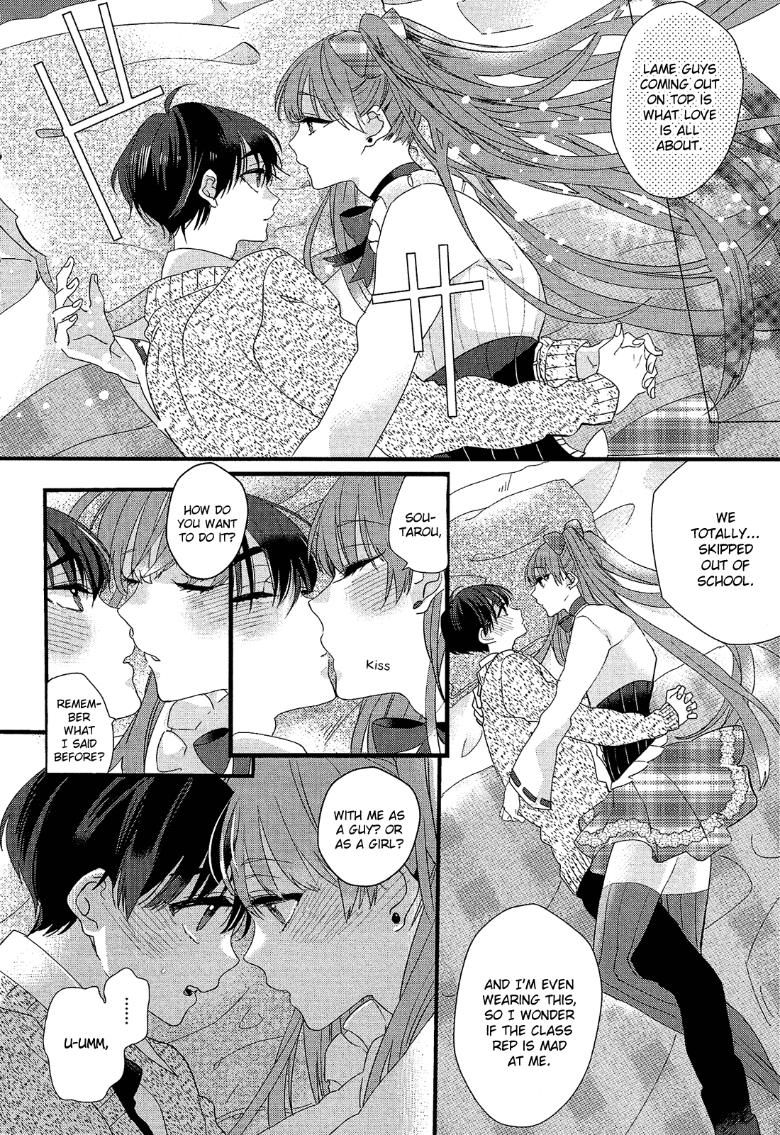Nise x Koi Boyfriend Chapter 2.5 page 31 - Vol.2 Chapter 5: Nise x Koi Boyfriend lovely 5