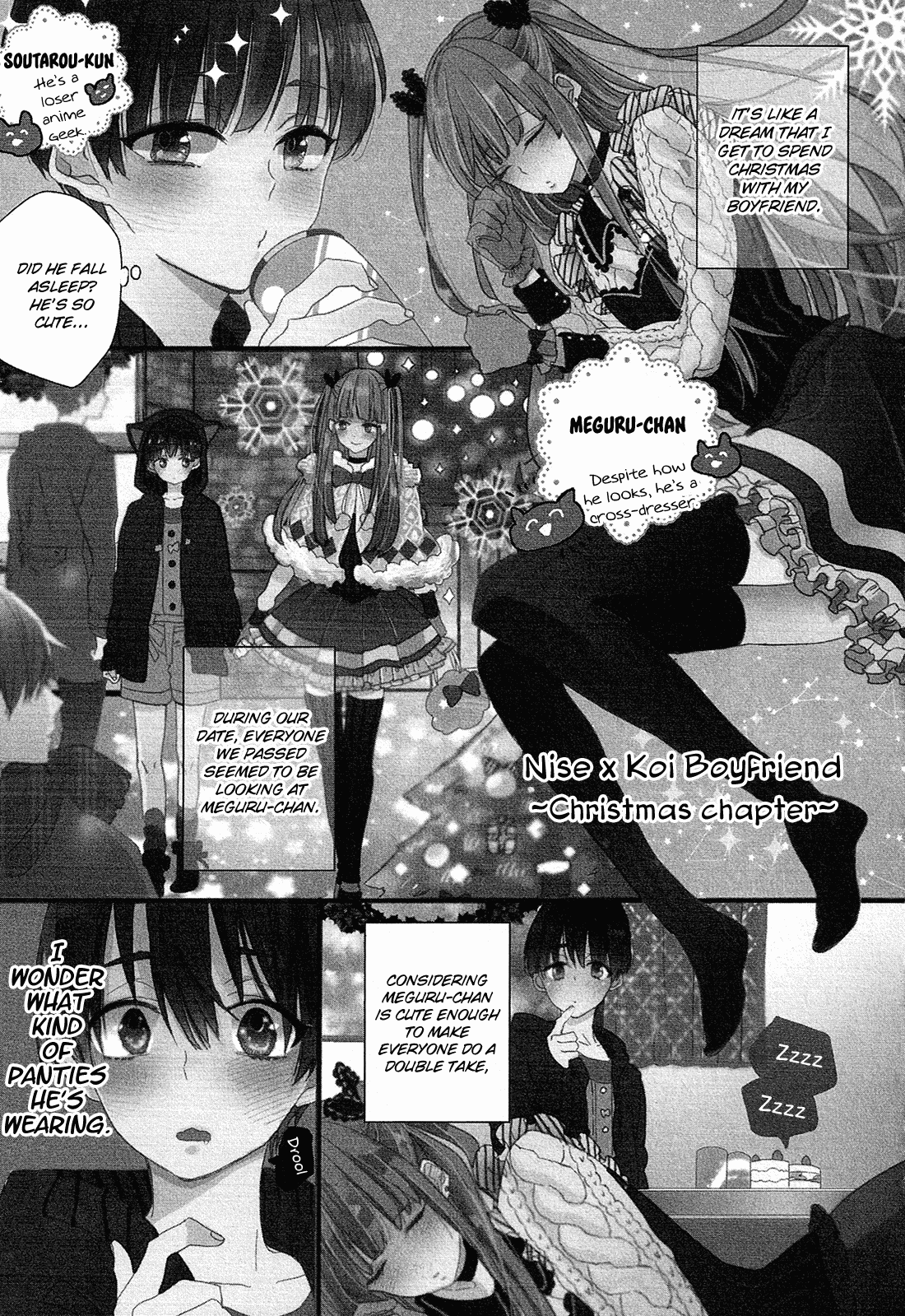 Nise x Koi Boyfriend Chapter 2.5 page 35 - Vol.2 Chapter 5: Nise x Koi Boyfriend lovely 5