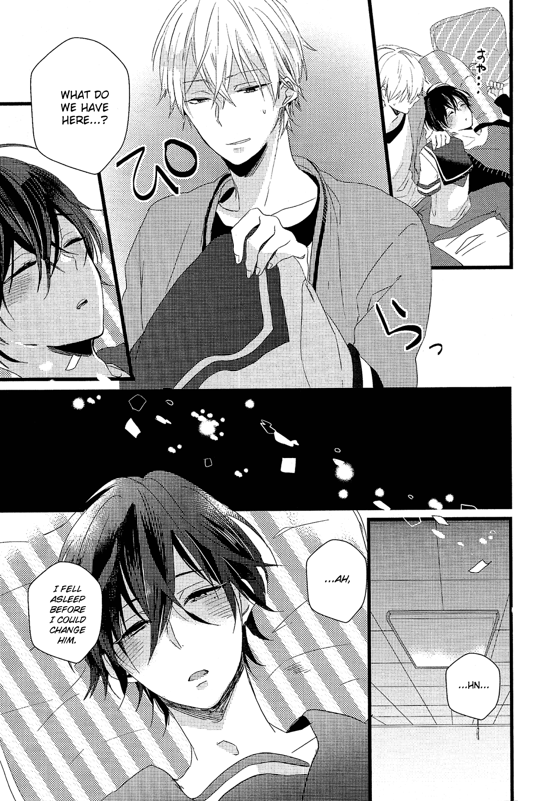 Nise x Koi Boyfriend Chapter 2.6 page 13 - Vol.2 Chapter 6: Yowamushi Kareshi to Kuroi Neko [End]