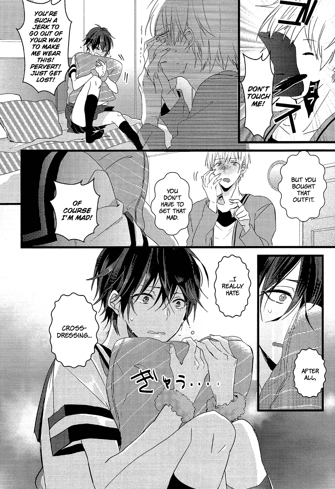 Nise x Koi Boyfriend Chapter 2.6 page 16 - Vol.2 Chapter 6: Yowamushi Kareshi to Kuroi Neko [End]