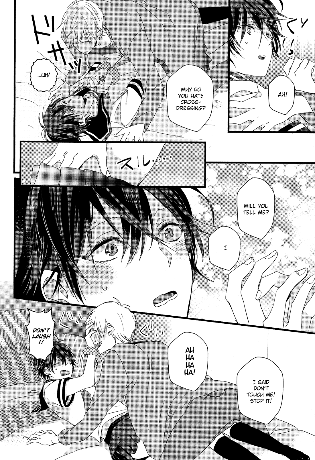 Nise x Koi Boyfriend Chapter 2.6 page 18 - Vol.2 Chapter 6: Yowamushi Kareshi to Kuroi Neko [End]