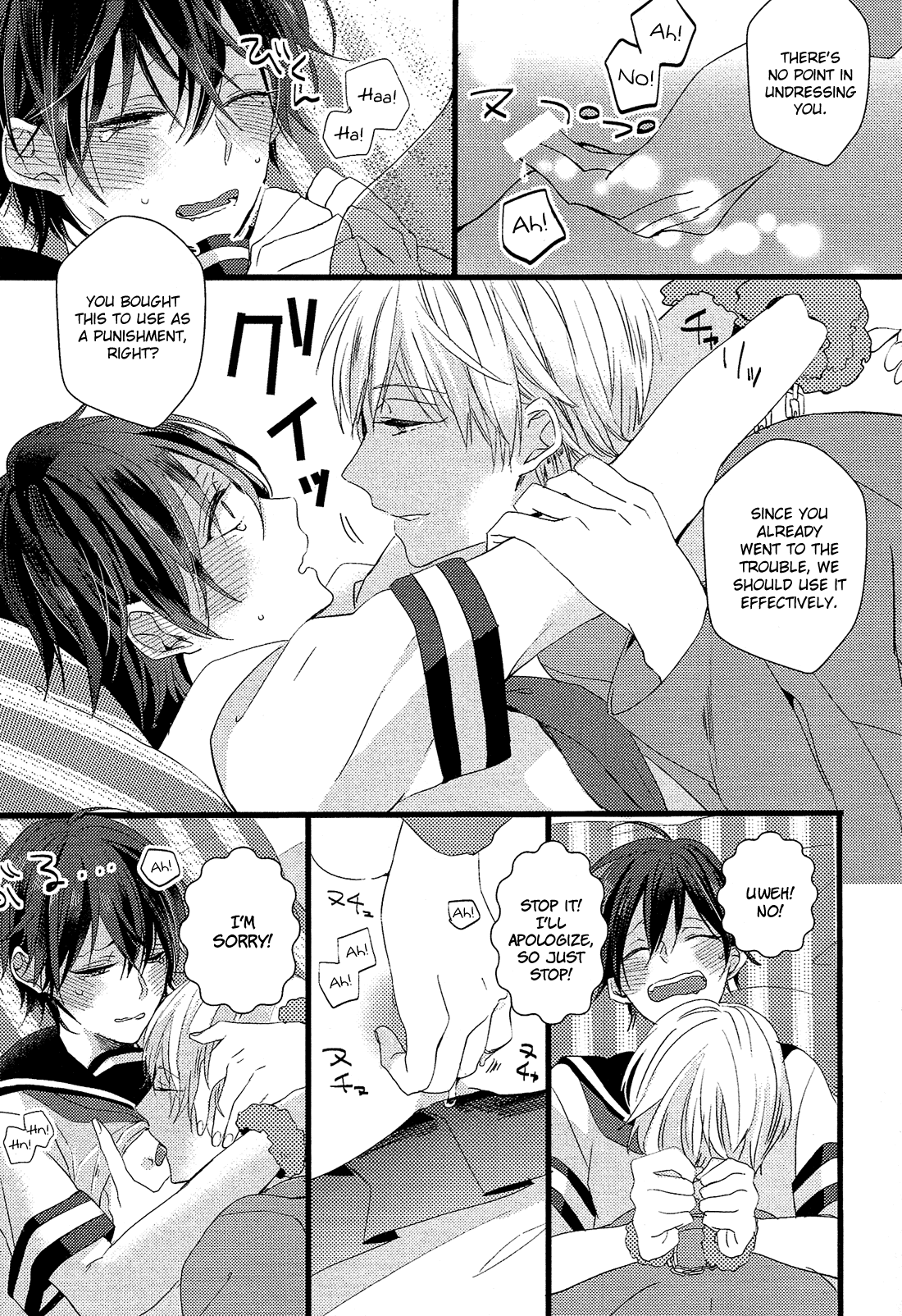 Nise x Koi Boyfriend Chapter 2.6 page 23 - Vol.2 Chapter 6: Yowamushi Kareshi to Kuroi Neko [End]