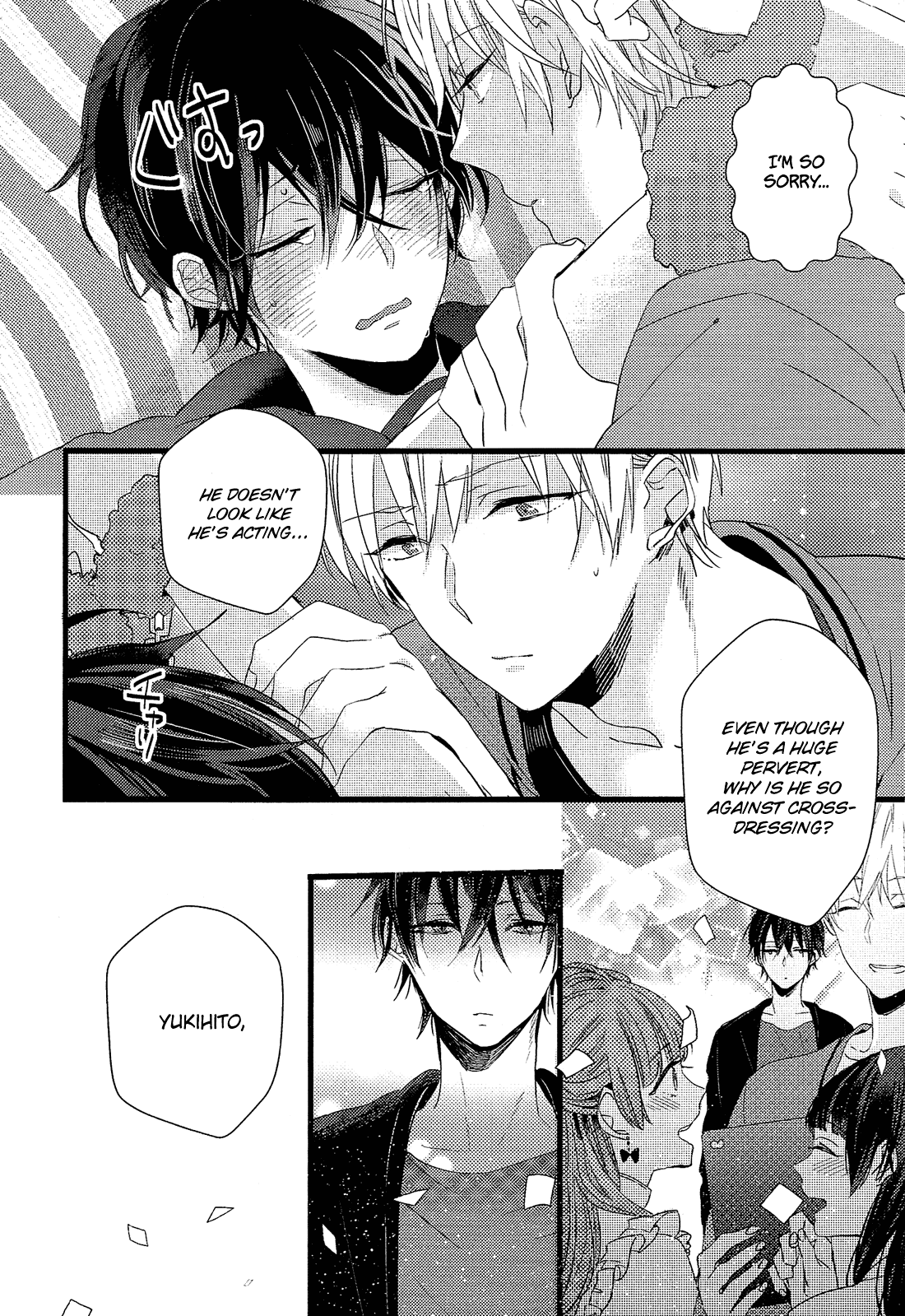 Nise x Koi Boyfriend Chapter 2.6 page 24 - Vol.2 Chapter 6: Yowamushi Kareshi to Kuroi Neko [End]