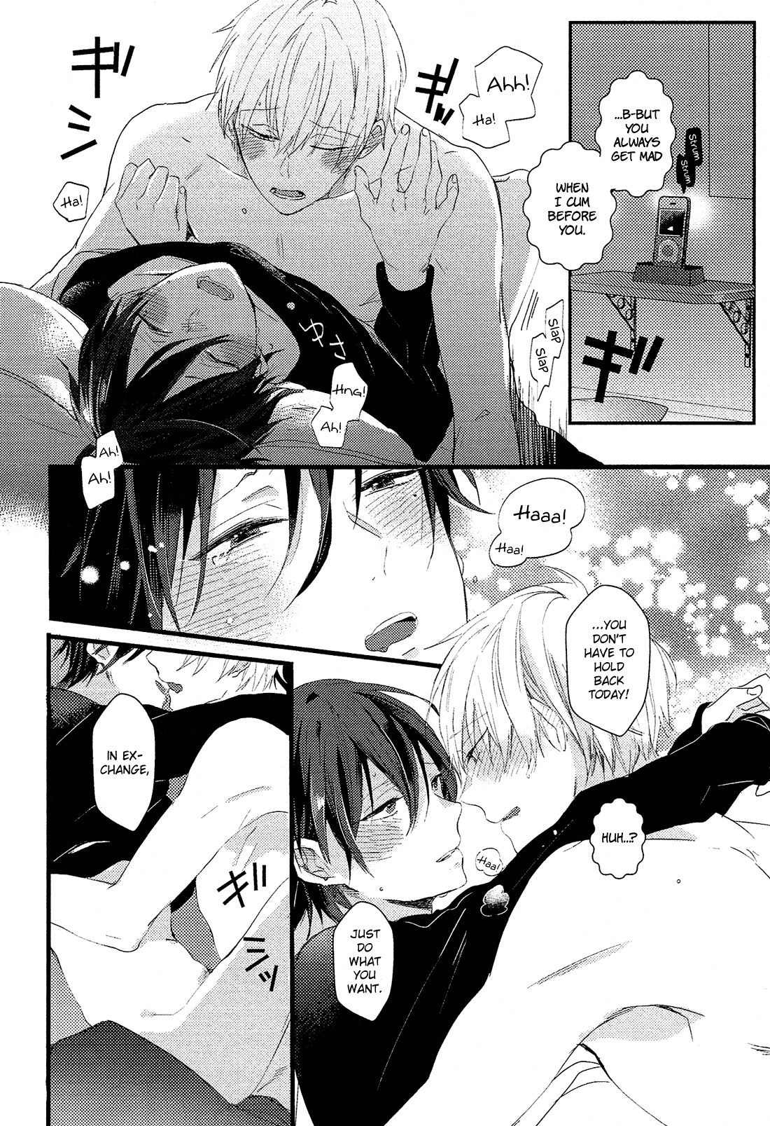 Nise x Koi Boyfriend Chapter 2.6 page 34 - Vol.2 Chapter 6: Yowamushi Kareshi to Kuroi Neko [End]