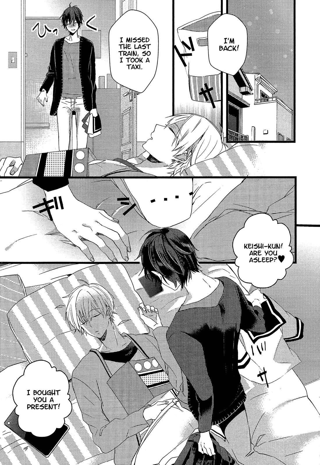 Nise x Koi Boyfriend Chapter 2.6 page 9 - Vol.2 Chapter 6: Yowamushi Kareshi to Kuroi Neko [End]