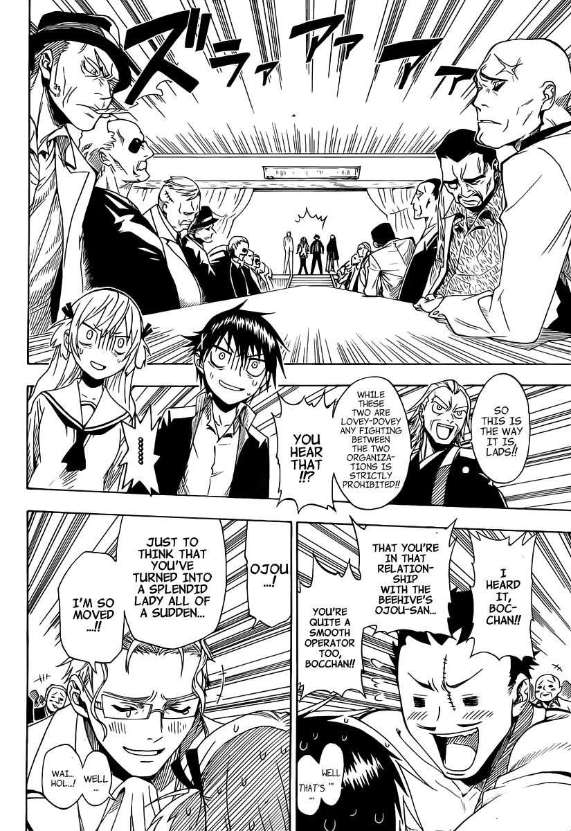 Nisekoi Chapter 0 page 12 - Chapter 0: Oneshot