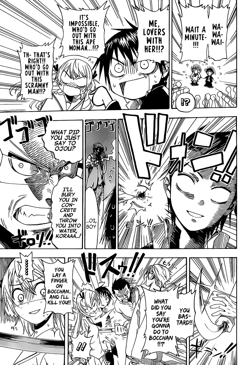 Nisekoi Chapter 0 page 13 - Chapter 0: Oneshot