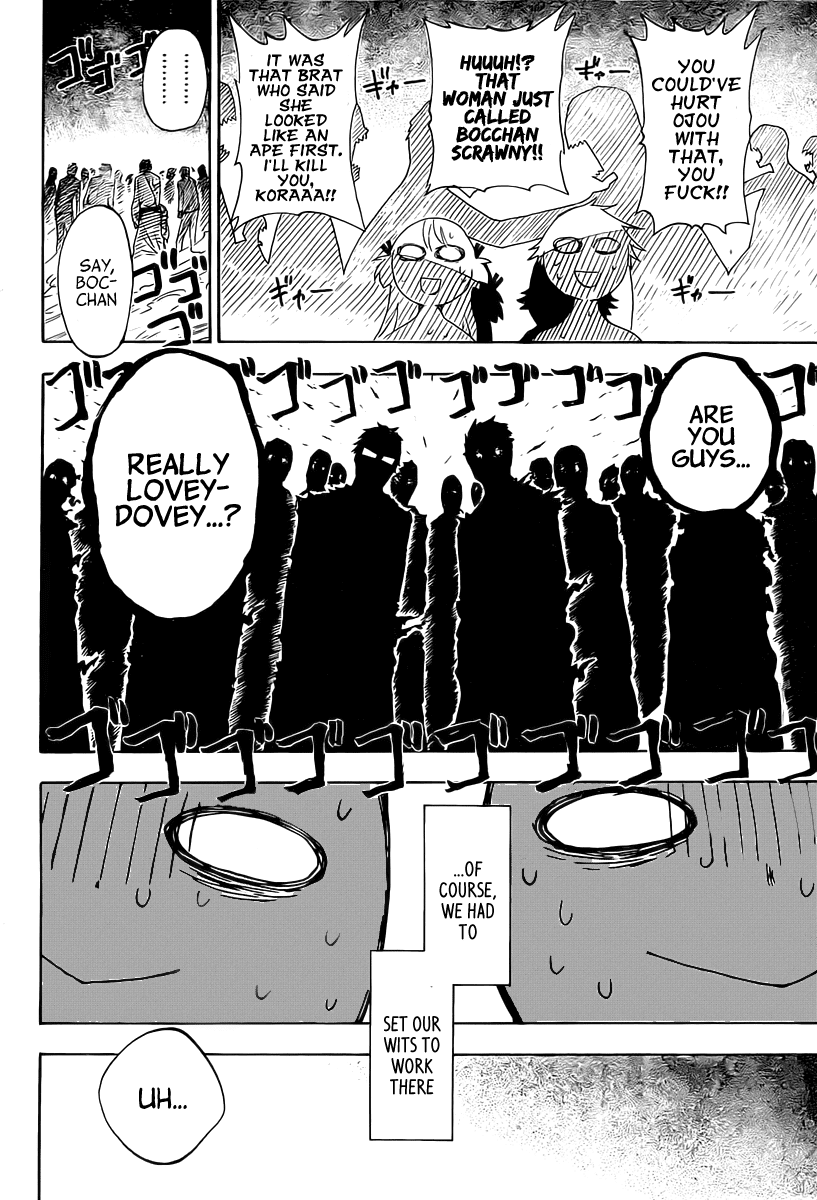 Nisekoi Chapter 0 page 14 - Chapter 0: Oneshot