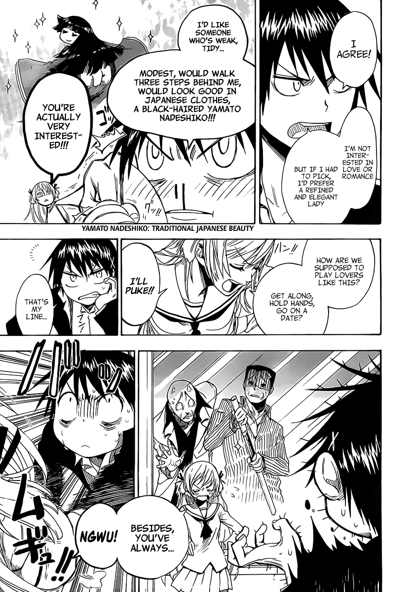 Nisekoi Chapter 0 page 17 - Chapter 0: Oneshot