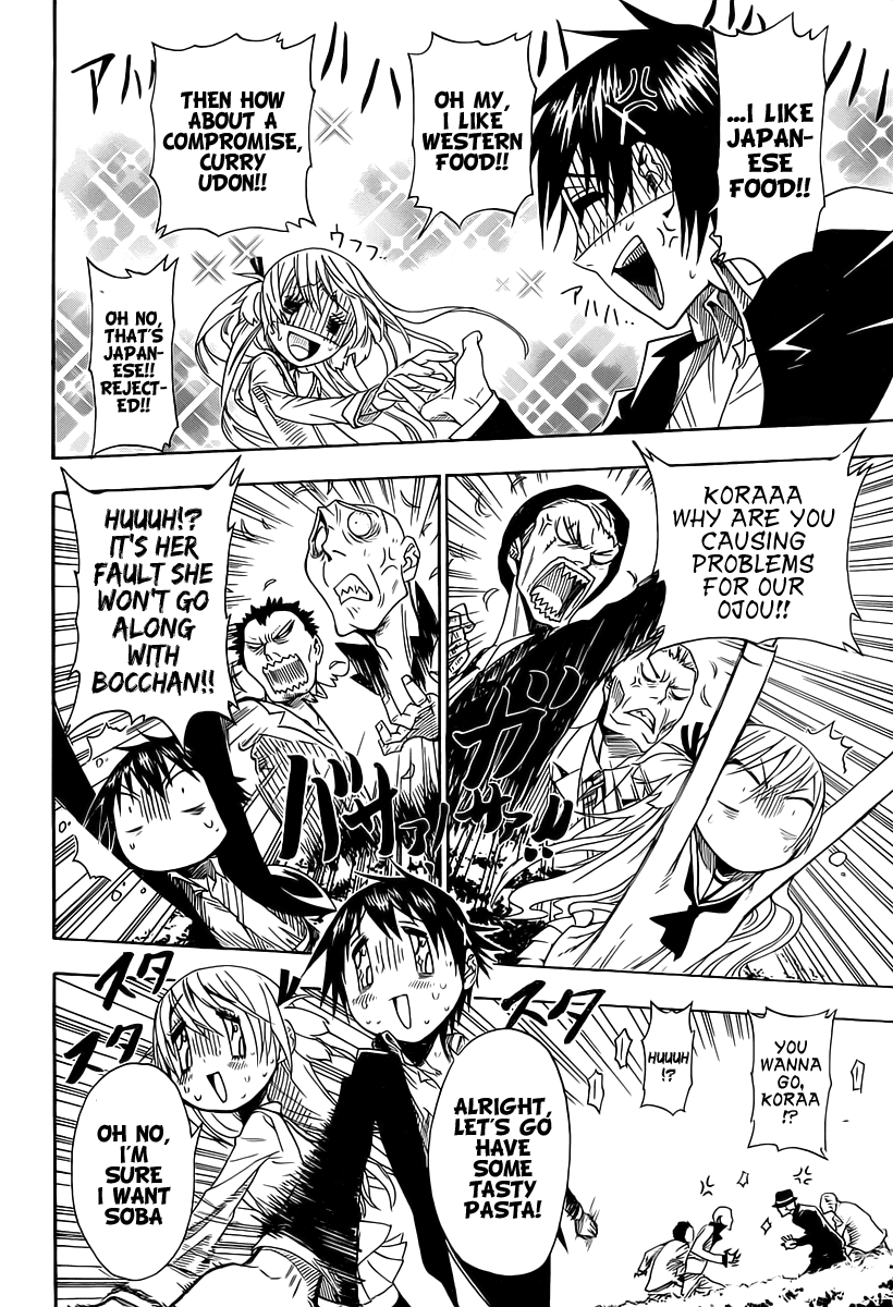 Nisekoi Chapter 0 page 20 - Chapter 0: Oneshot