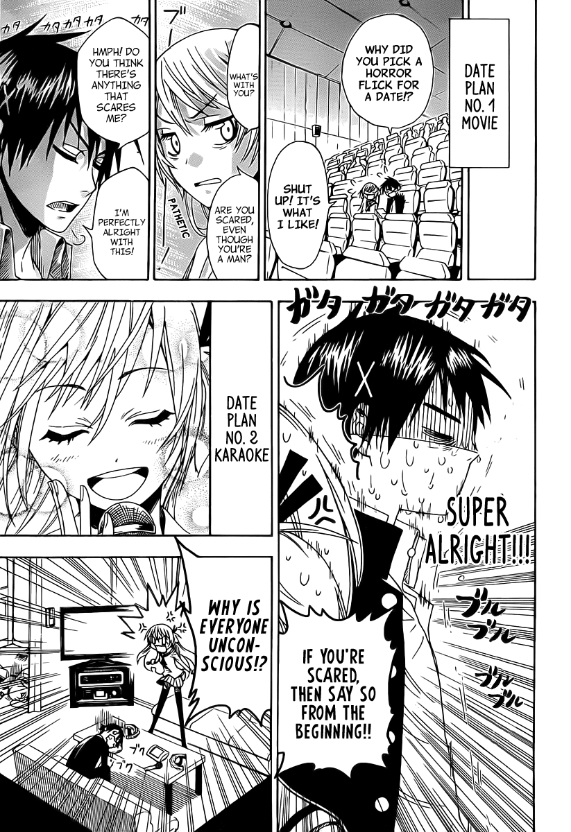 Nisekoi Chapter 0 page 21 - Chapter 0: Oneshot