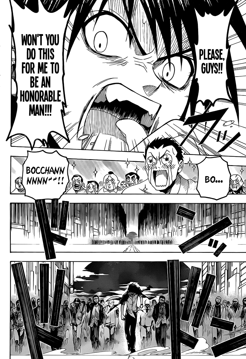 Nisekoi Chapter 0 page 34 - Chapter 0: Oneshot