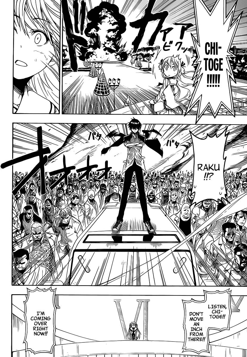 Nisekoi Chapter 0 page 36 - Chapter 0: Oneshot