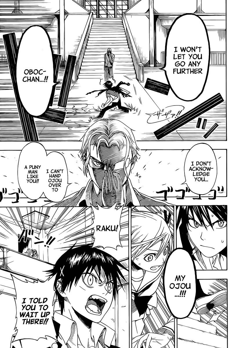 Nisekoi Chapter 0 page 41 - Chapter 0: Oneshot