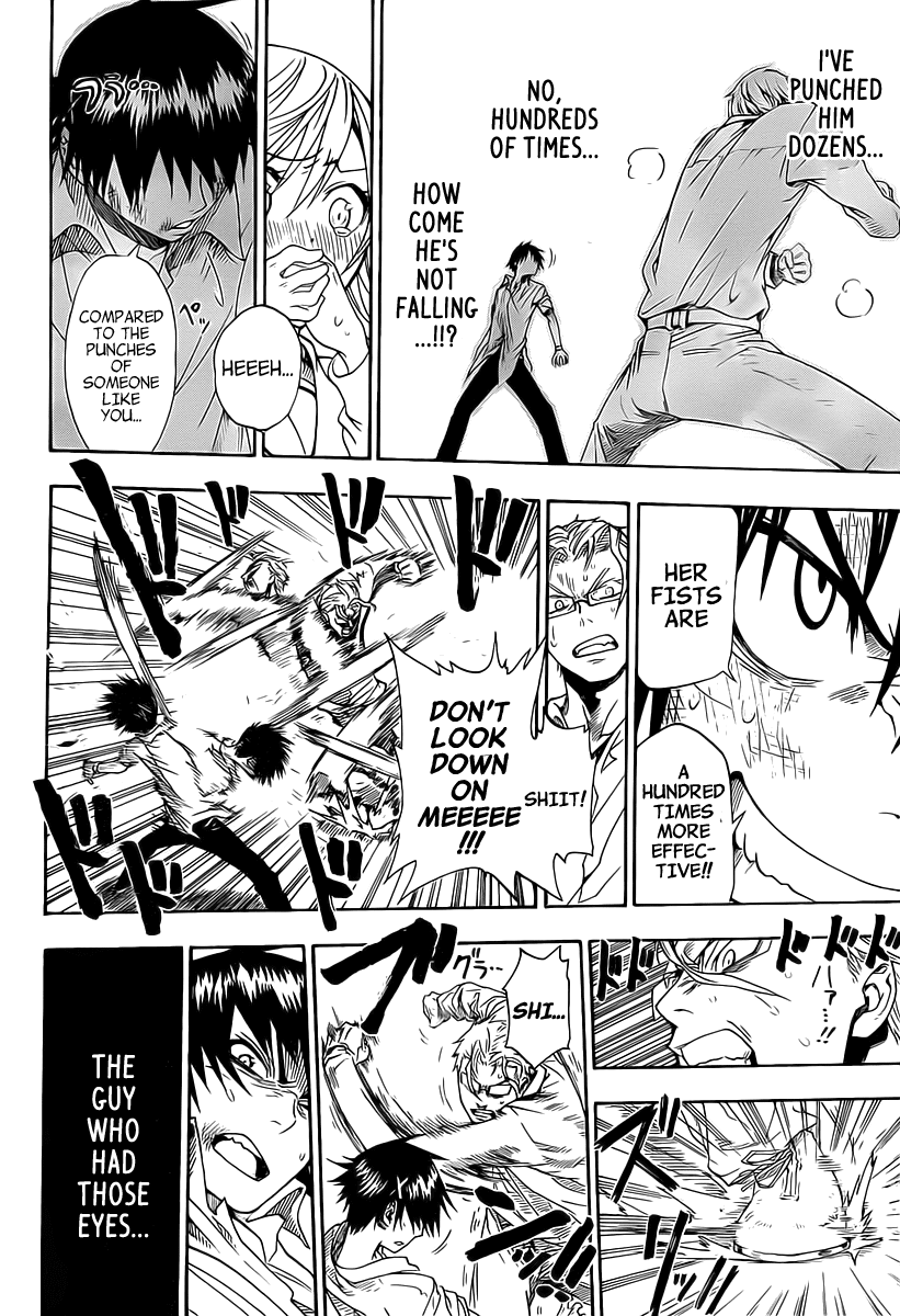 Nisekoi Chapter 0 page 44 - Chapter 0: Oneshot