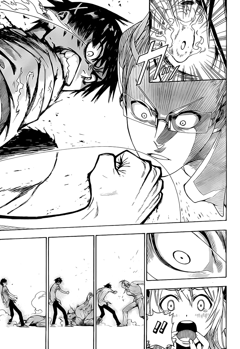 Nisekoi Chapter 0 page 45 - Chapter 0: Oneshot