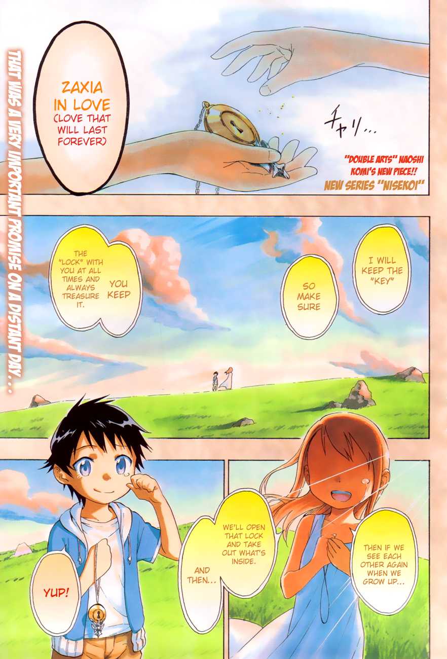 Nisekoi Chapter 1 page 3 - Chapter 1: Promise