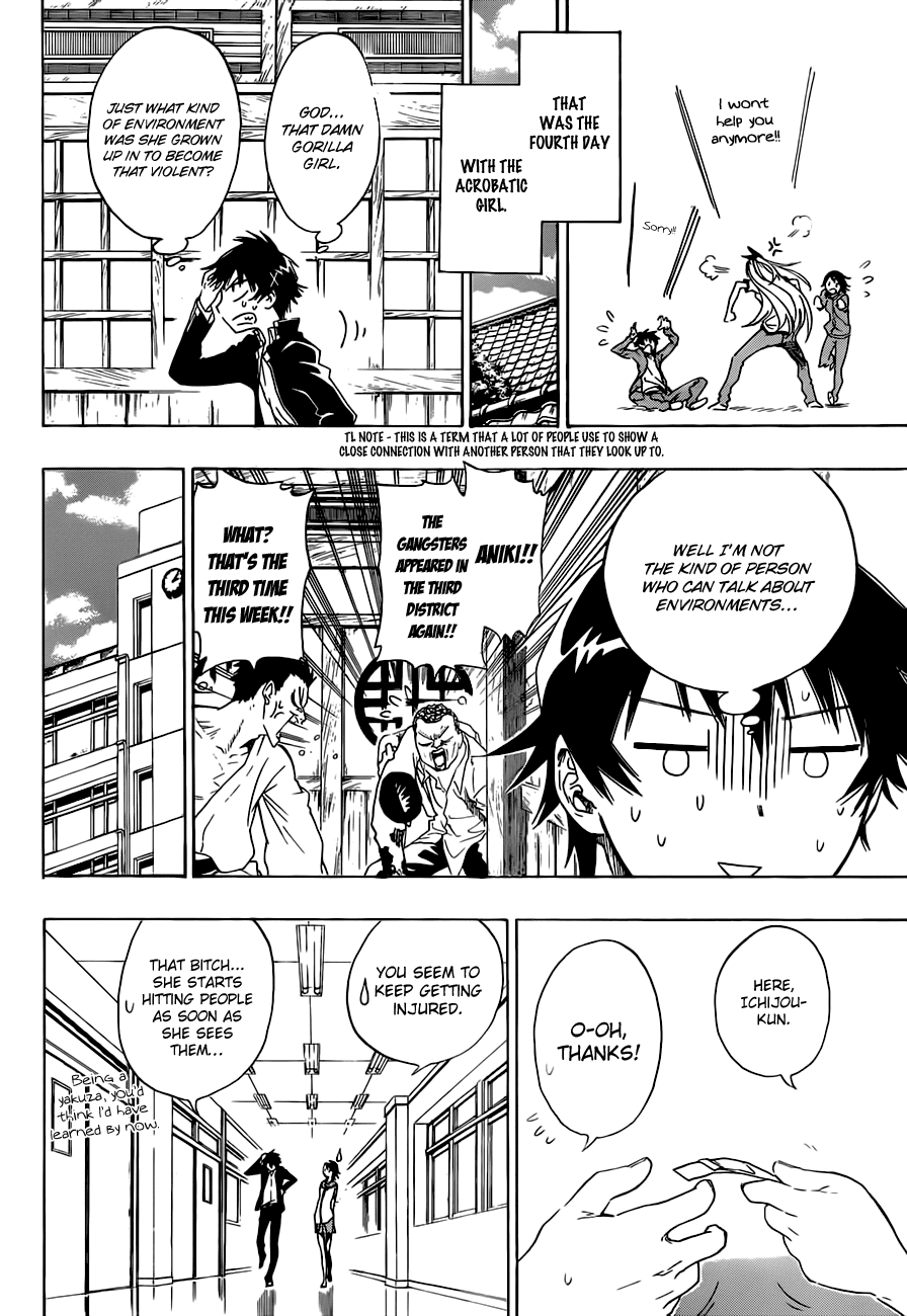 Nisekoi Chapter 1 page 32 - Chapter 1: Promise