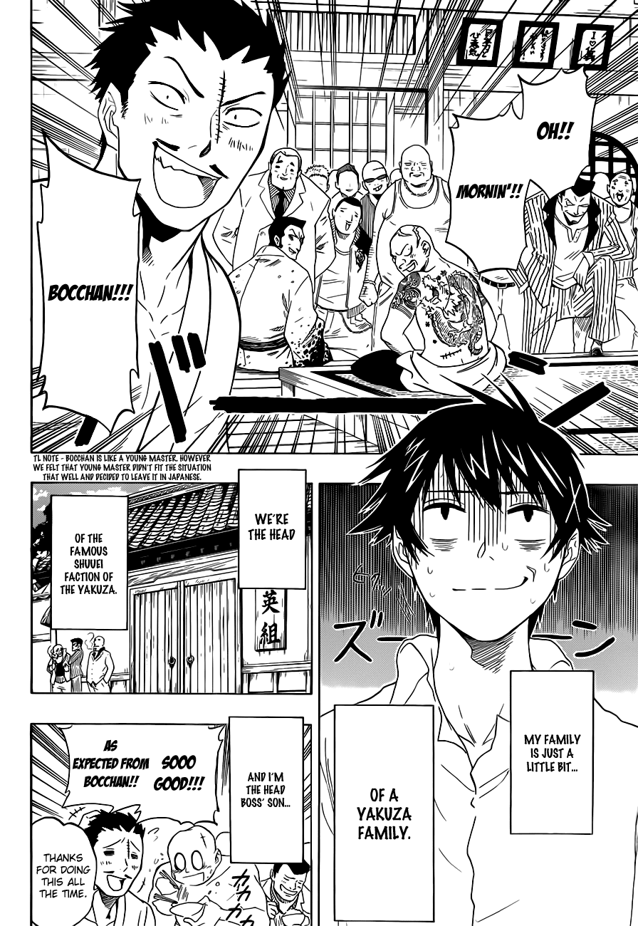 Nisekoi Chapter 1 page 6 - Chapter 1: Promise