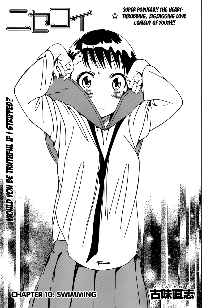 Nisekoi Chapter 10 page 6 - Chapter 10: Swimming