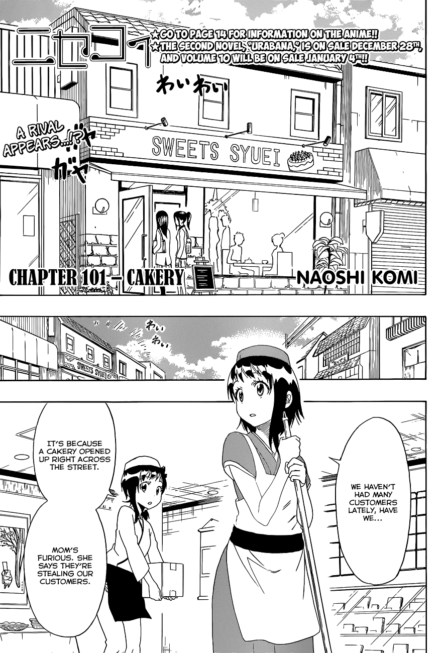 Nisekoi Chapter 101 page 2 - Chapter 101: Festival