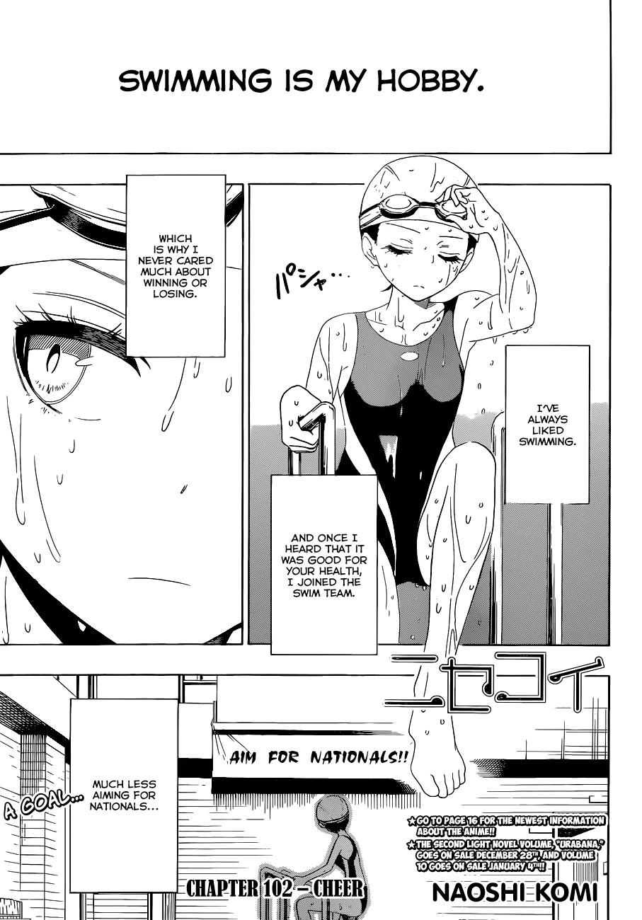 Nisekoi Chapter 102 page 2 - Chapter 102: Cheer