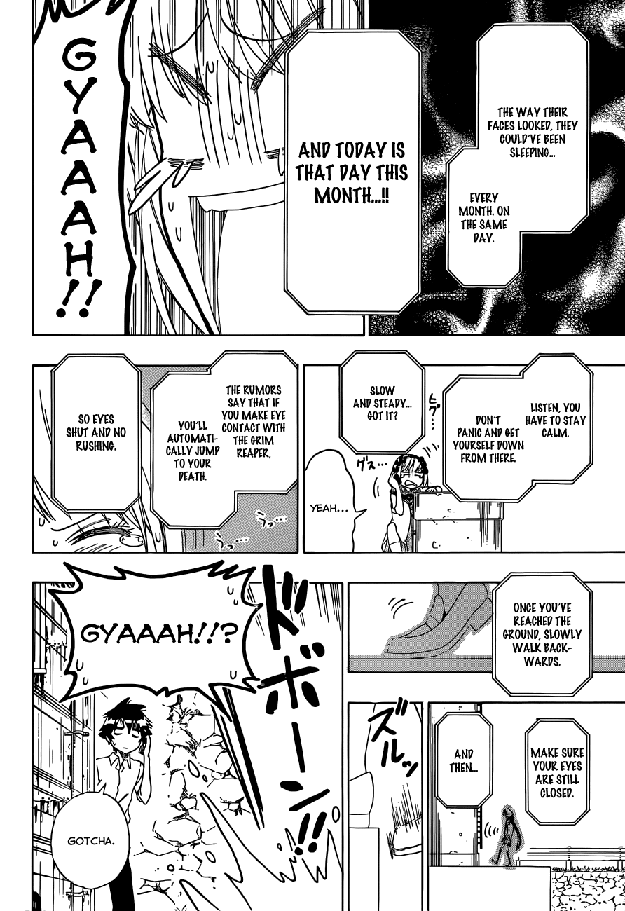 Nisekoi Chapter 103 page 17 - Chapter 103: Overcome