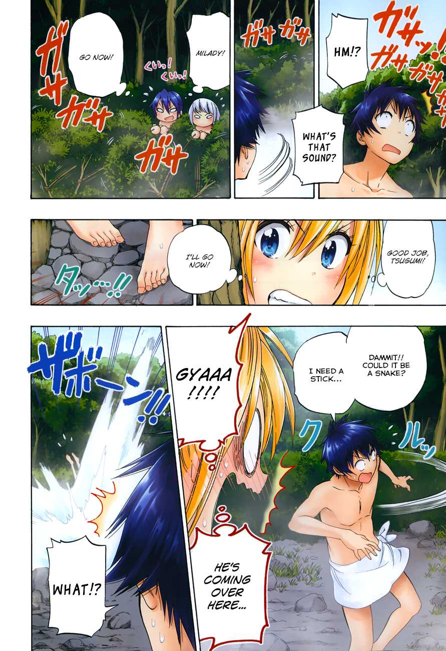 Nisekoi Chapter 105.5 page 11 - Chapter 105.5