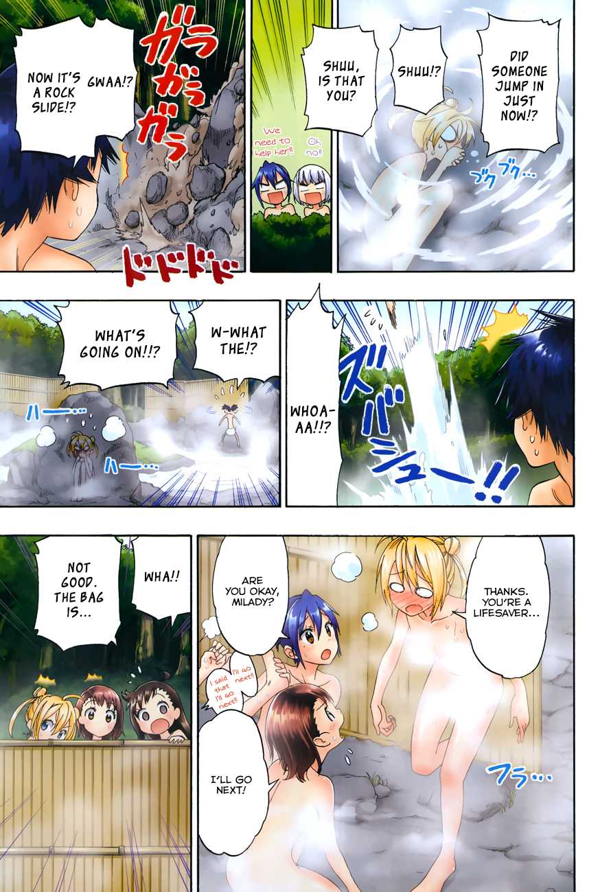 Nisekoi Chapter 105.5 page 12 - Chapter 105.5