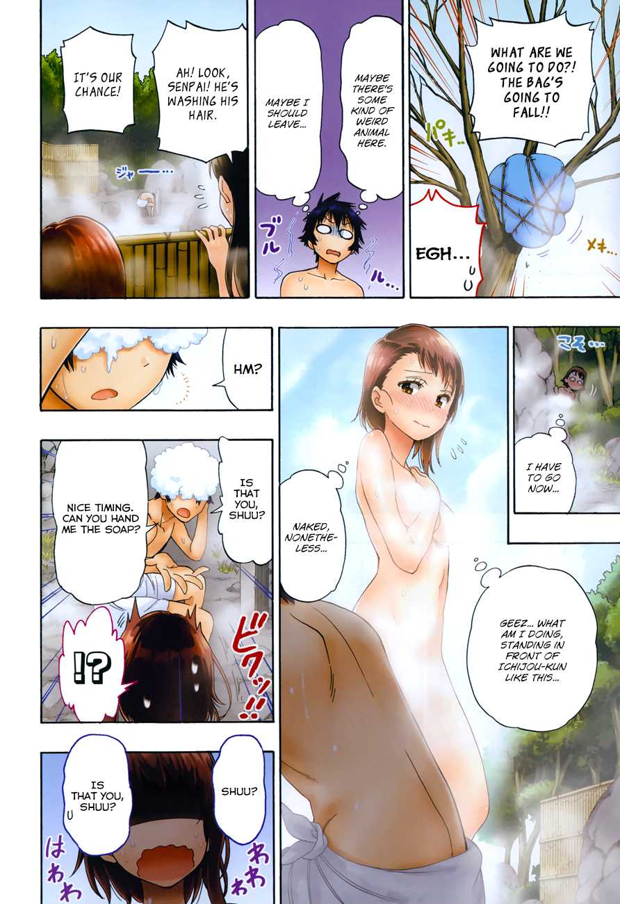Nisekoi Chapter 105.5 page 13 - Chapter 105.5