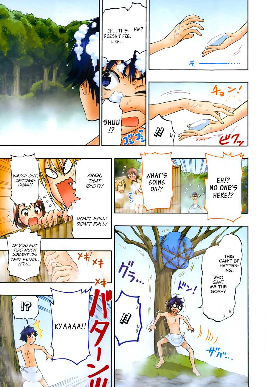Nisekoi Chapter 105.5 page 14 - Chapter 105.5