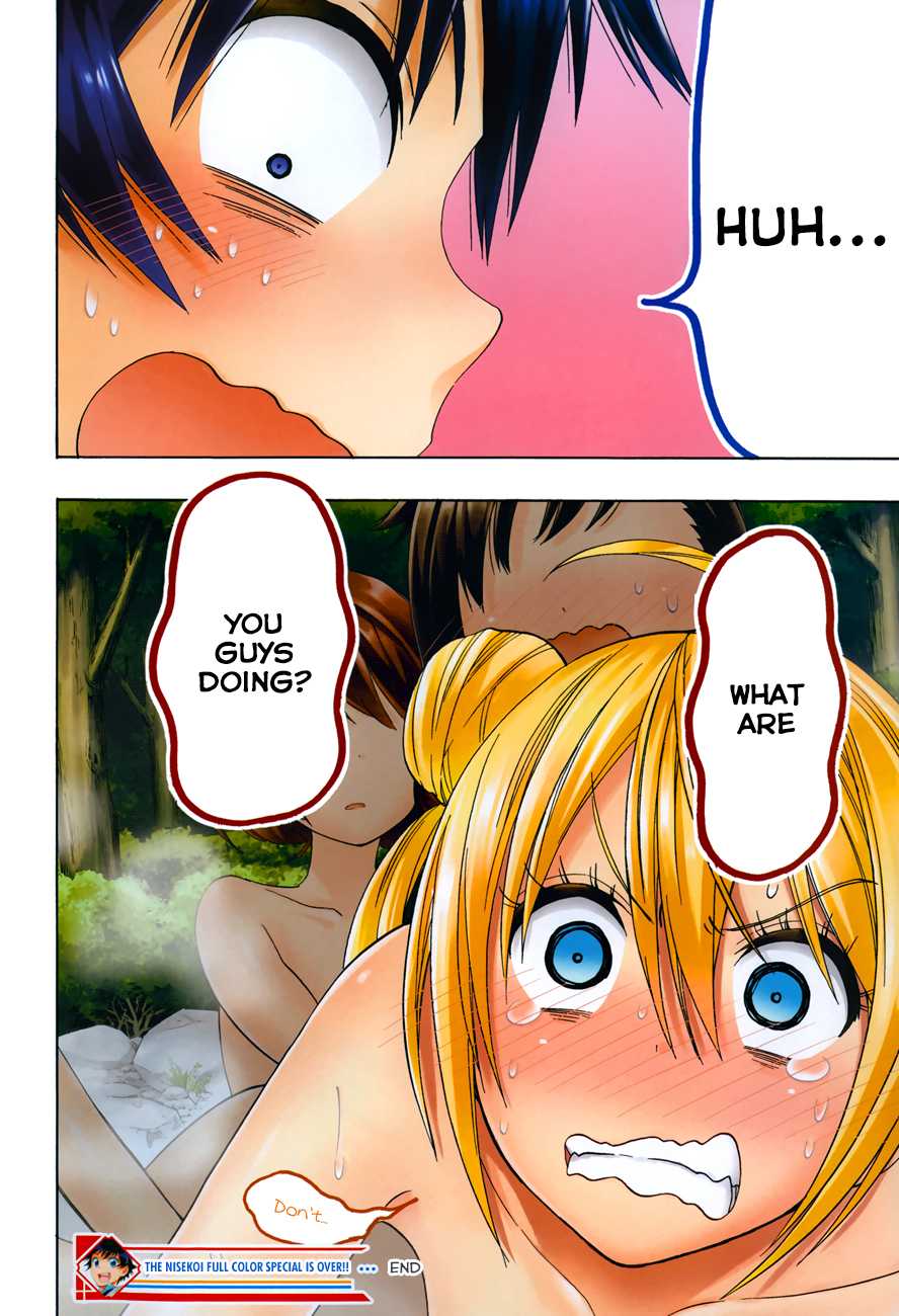 Nisekoi Chapter 105.5 page 16 - Chapter 105.5