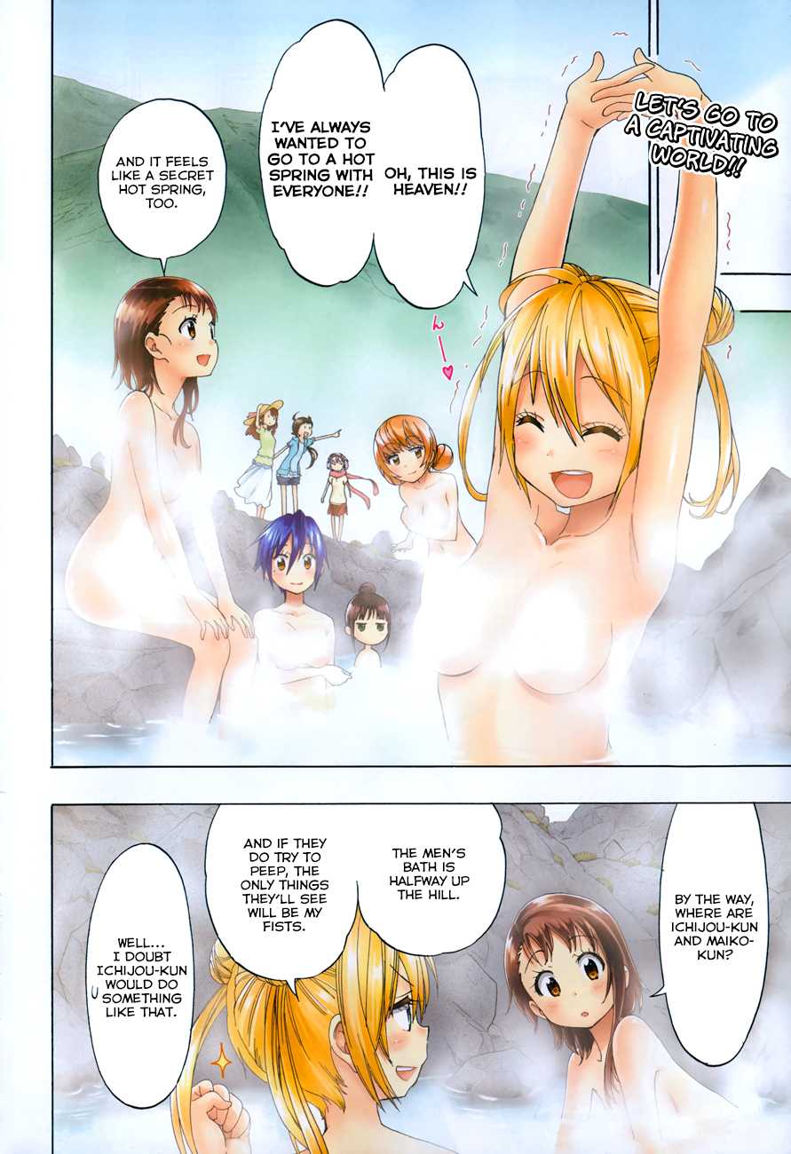 Nisekoi Chapter 105.5 page 5 - Chapter 105.5