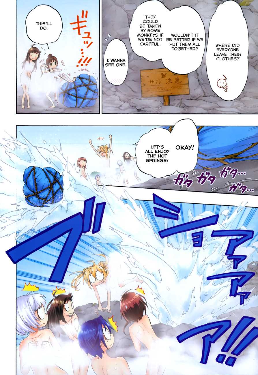 Nisekoi Chapter 105.5 page 7 - Chapter 105.5