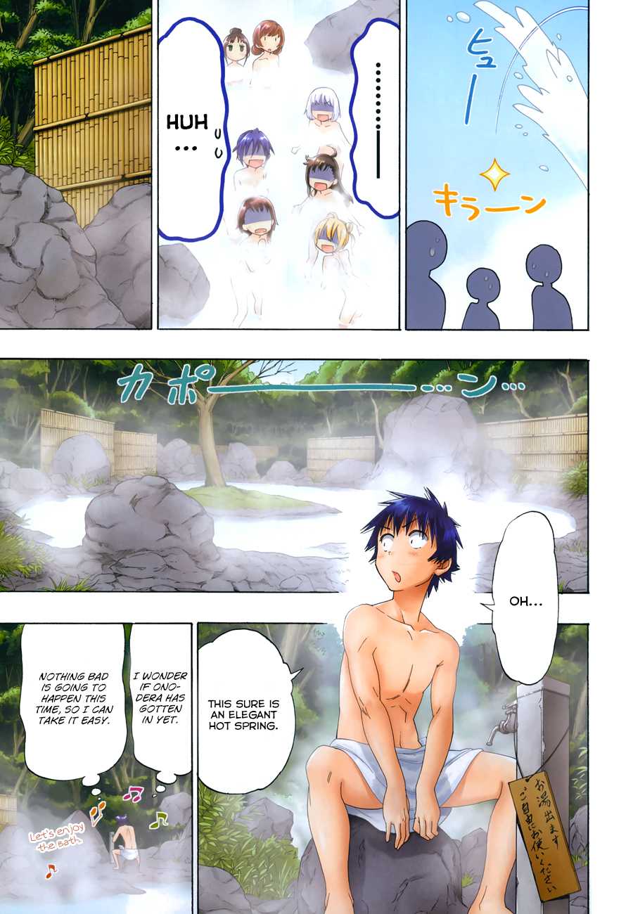 Nisekoi Chapter 105.5 page 8 - Chapter 105.5