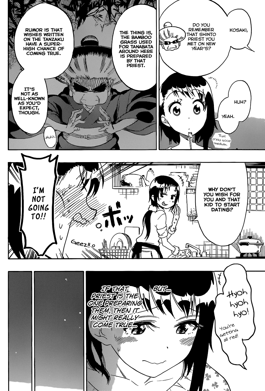 Nisekoi Chapter 105 page 3 - Chapter 105: Tanabata