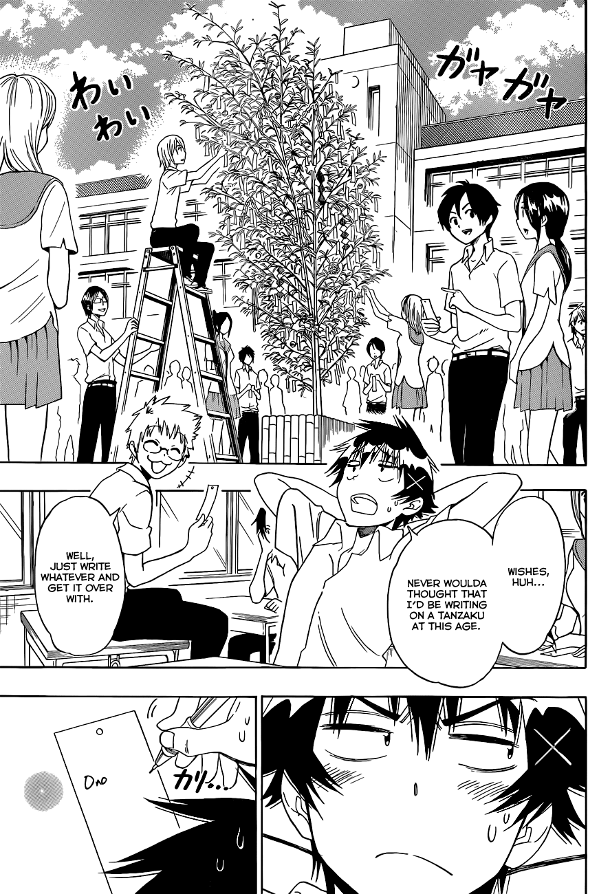 Nisekoi Chapter 105 page 4 - Chapter 105: Tanabata