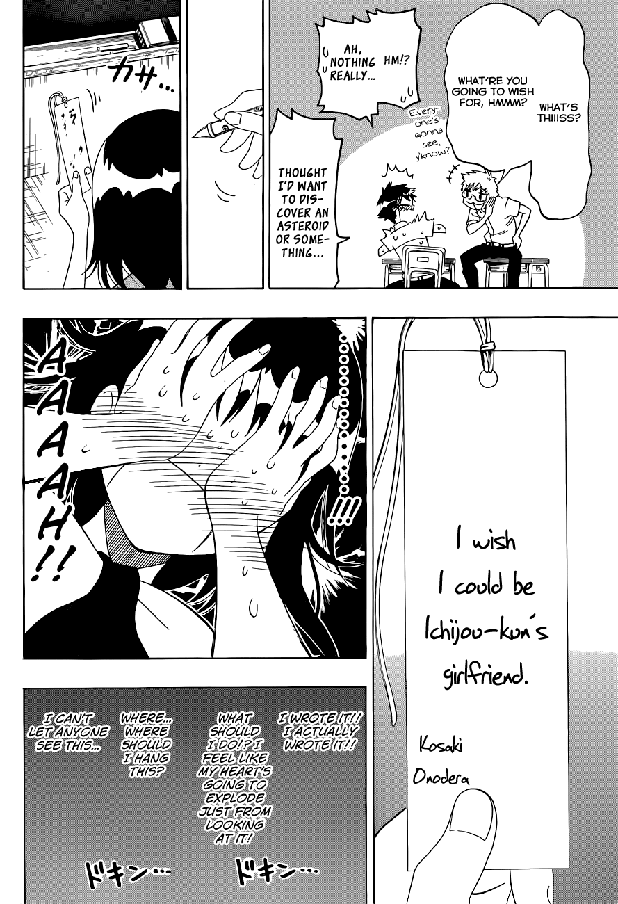 Nisekoi Chapter 105 page 5 - Chapter 105: Tanabata