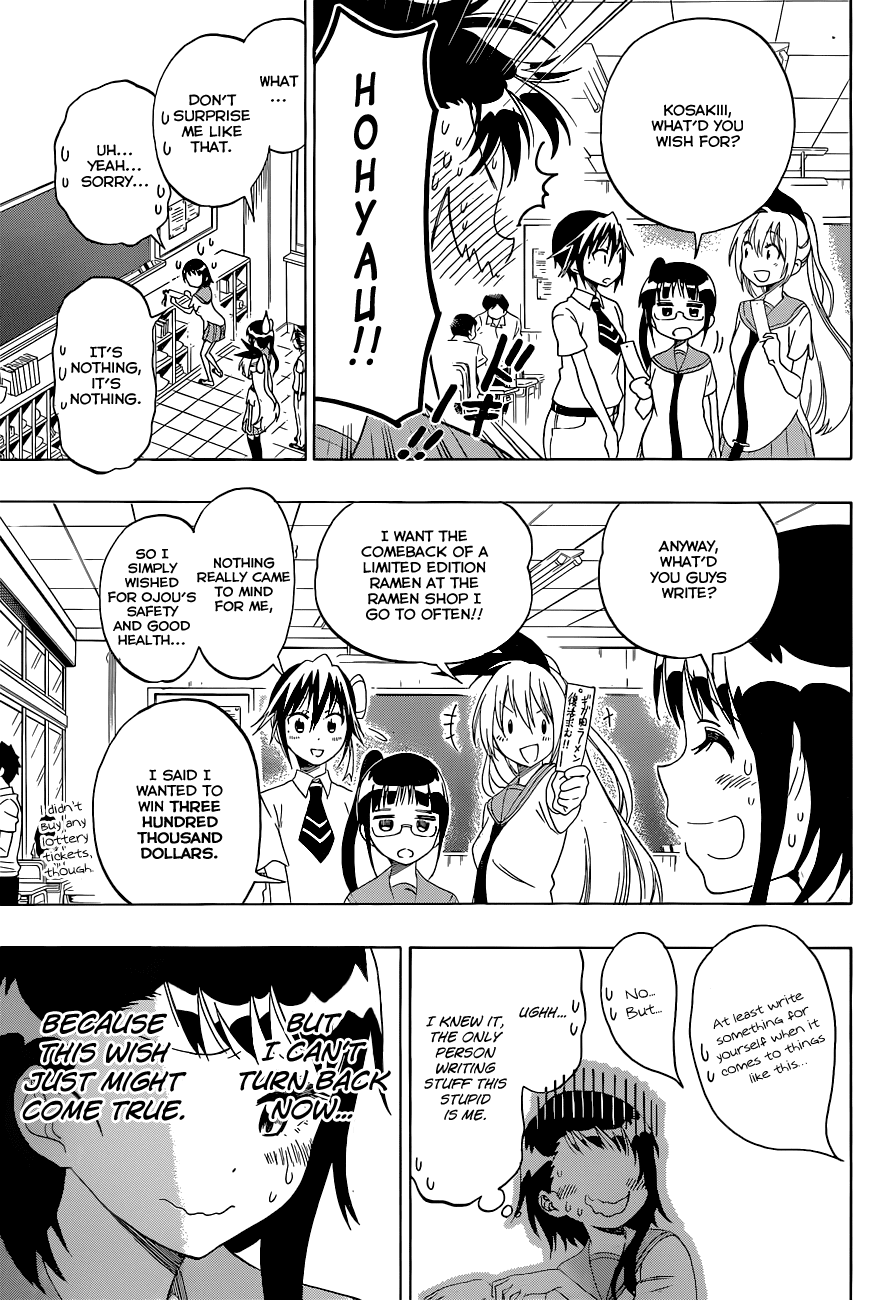 Nisekoi Chapter 105 page 6 - Chapter 105: Tanabata
