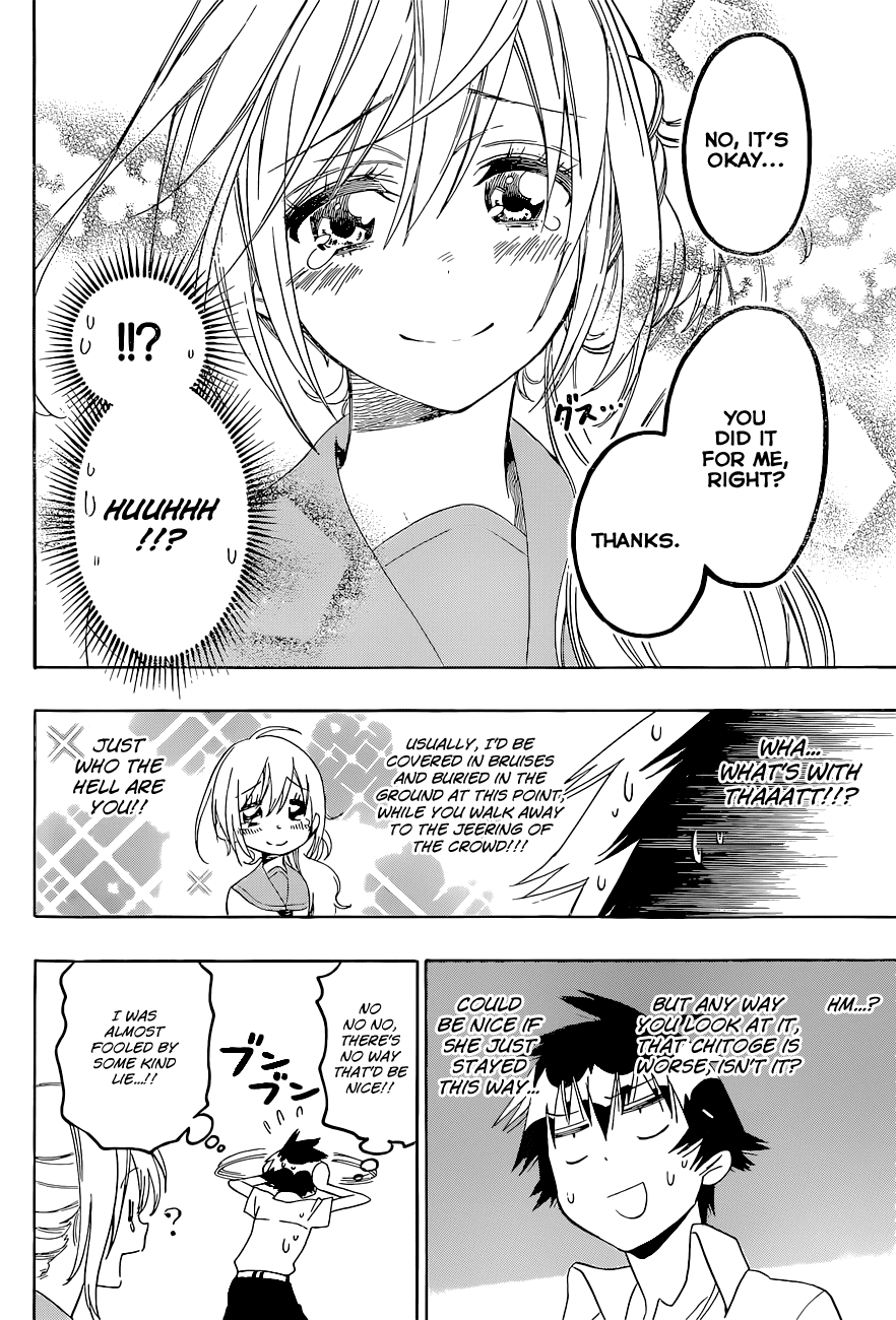 Nisekoi Chapter 106 page 13 - Chapter 106: Investigation