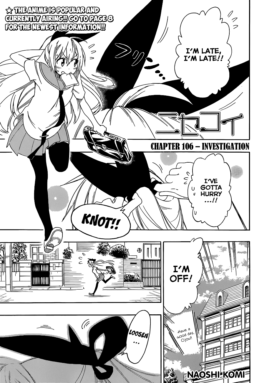 Nisekoi Chapter 106 page 2 - Chapter 106: Investigation