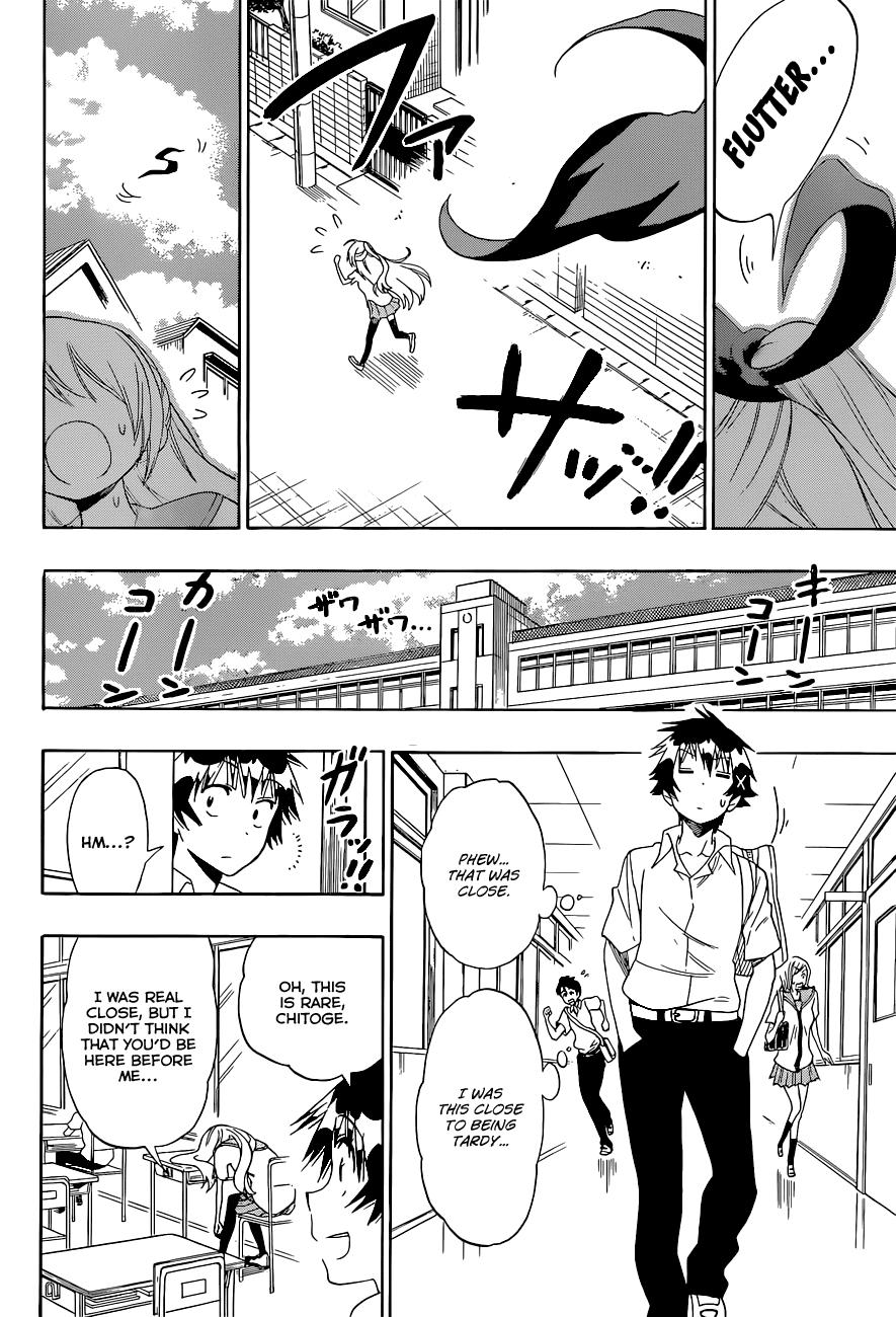 Nisekoi Chapter 106 page 3 - Chapter 106: Investigation