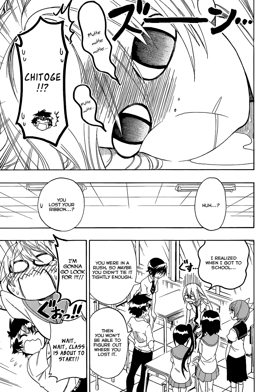 Nisekoi Chapter 106 page 4 - Chapter 106: Investigation