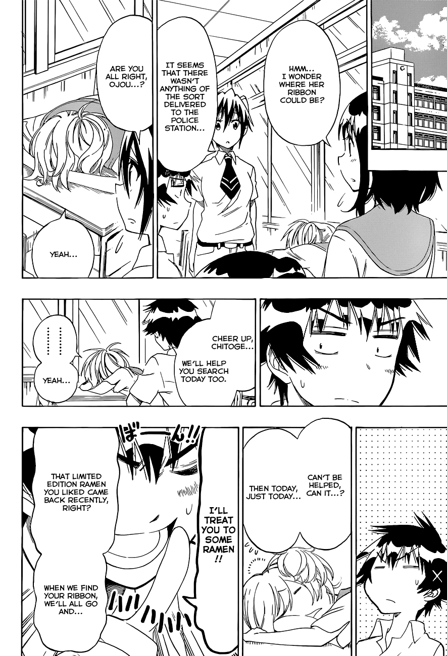 Nisekoi Chapter 106 page 7 - Chapter 106: Investigation