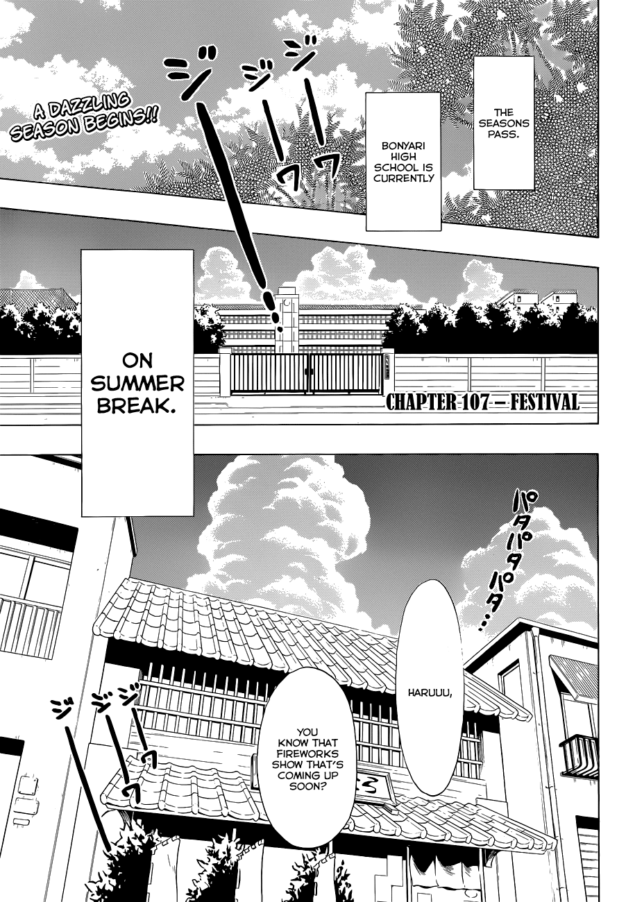 Nisekoi Chapter 107 page 4 - Chapter 107: Festival