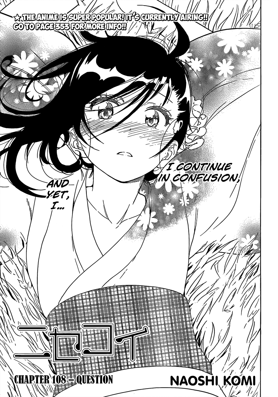 Nisekoi Chapter 108 page 2 - Chapter 108: Question