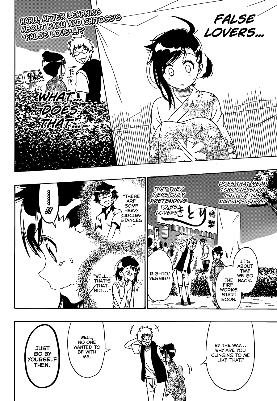 Nisekoi Chapter 108 page 3 - Chapter 108: Question